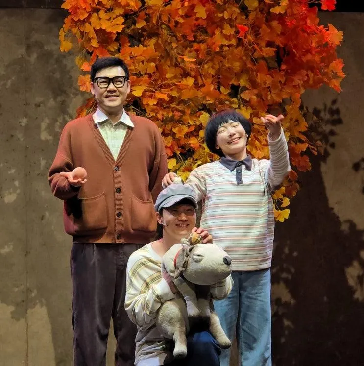 어린이뮤지컬 알사탕 성남 아트리움 관람기