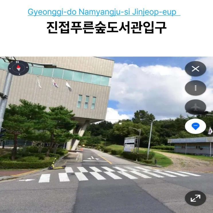 진접 도서관 주차 팁! 진접푸른도서관 진입 위치부터 주차장 이용 ....