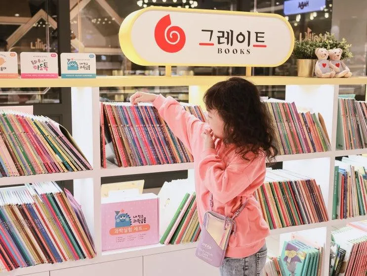 서울 어린이서점 동대문 현대아울렛 8층 도토리책방