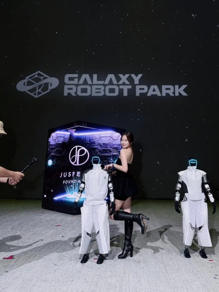 서울 이색체험 갤럭시 로봇파크 지디 로봇공연도 보고 재밌었다!