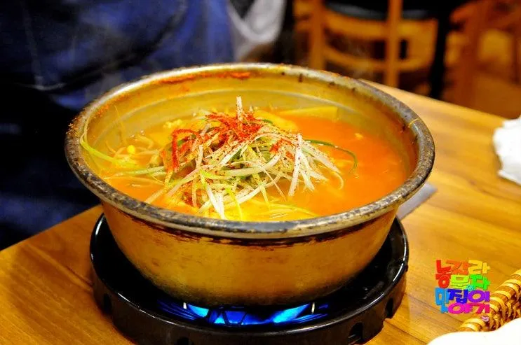 요즘 같이 싸늘한 날이면 제일 먼저 생각나는 얼큰한 동태탕 맛집 ... 대구 송현동 우리동네동태탕