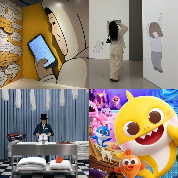 6월 동대문 DDP 전시 추천! 키크니·에르메스·아기상어까지 한 번에