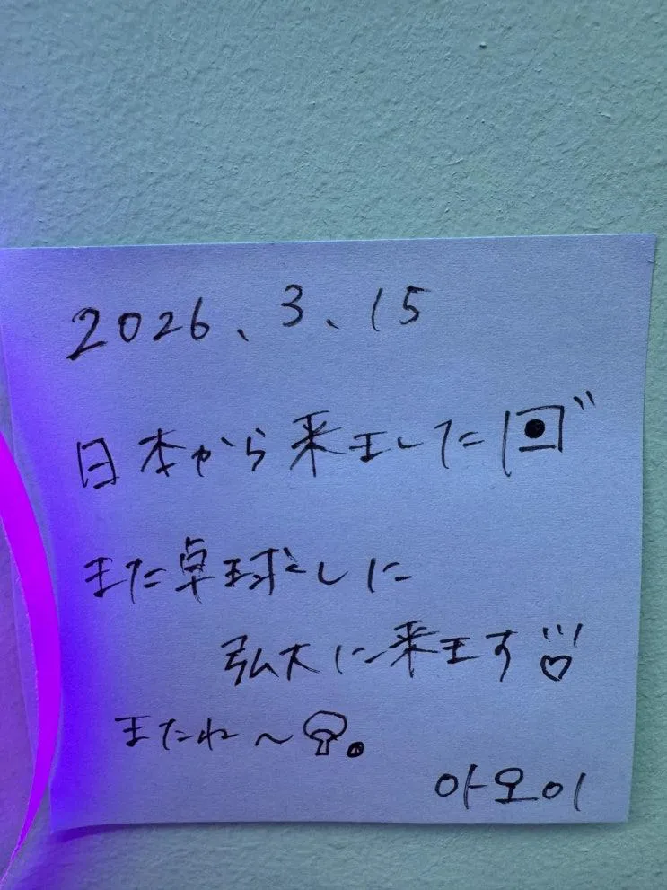홍대 탁구장 짱탁구장 홍대점 후기 24시간 대기없이 아이와 함께 운동하기 딱