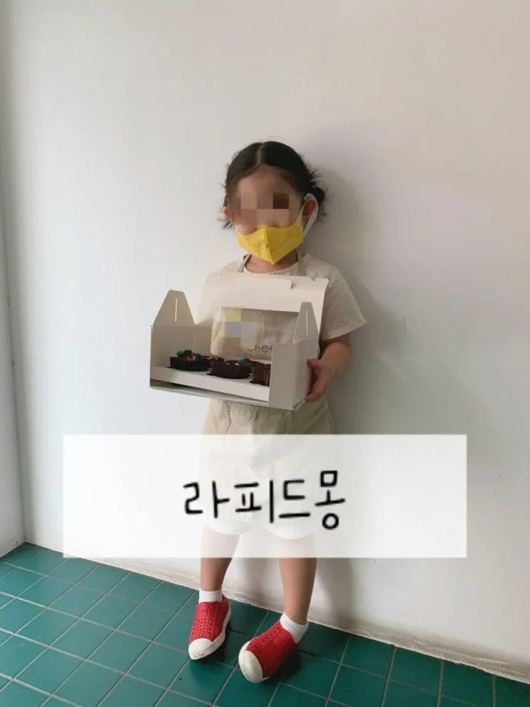 [서울 성동구]금호동 카페 라피드몽 쿠킹클래스 체험 5살 아이와 다녀온 후기