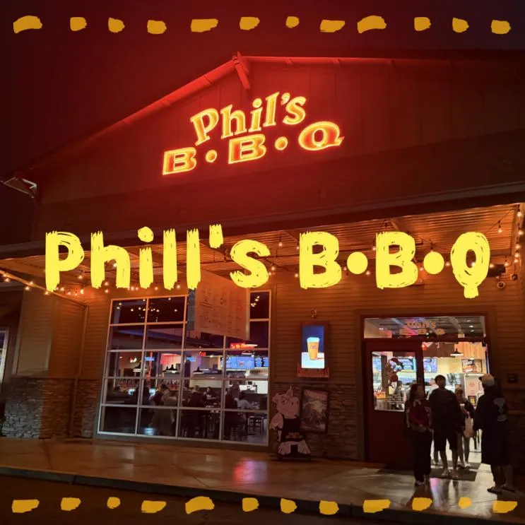 미국 샌디에이고 아이랑 가성비 맛집 Phil’s BBQ 필스비비큐