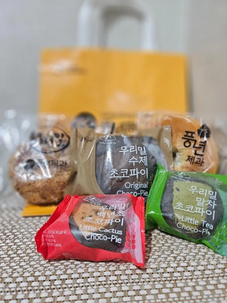 전주 명물 초코파이 맛집 풍년제과  본점 내돈내산