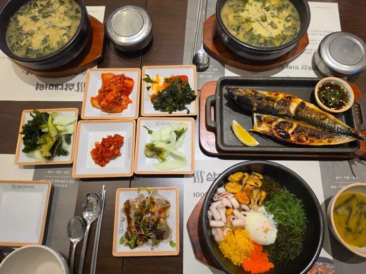 선유도역 맛집 삼대미역 가족외식 추천 내돈내산 아이랑(+메뉴, 주차)