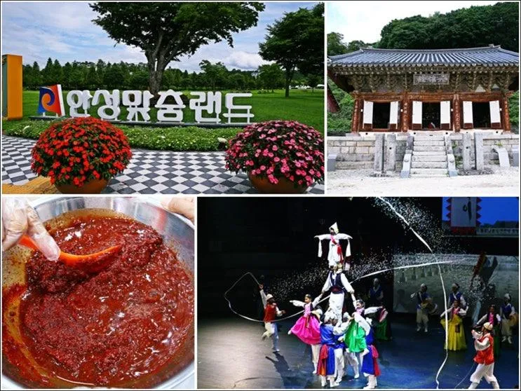 경기도 안성 아이와 가볼만한곳 박물관 칠장사 안성맞춤랜드 남사당공연 시티투어