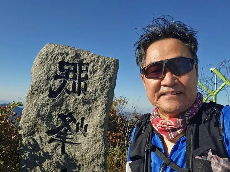 동네한바퀴, 면봉산과 두마마을