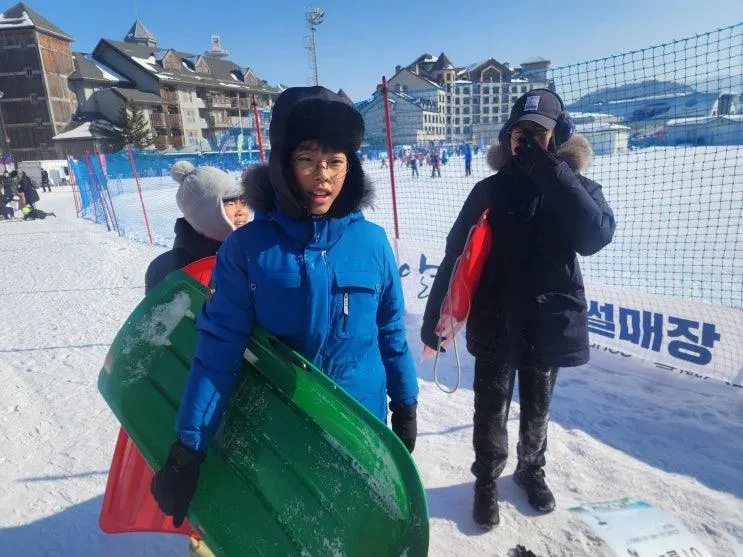평창 알펜시아 눈썰매장 요금 / 스키점프대