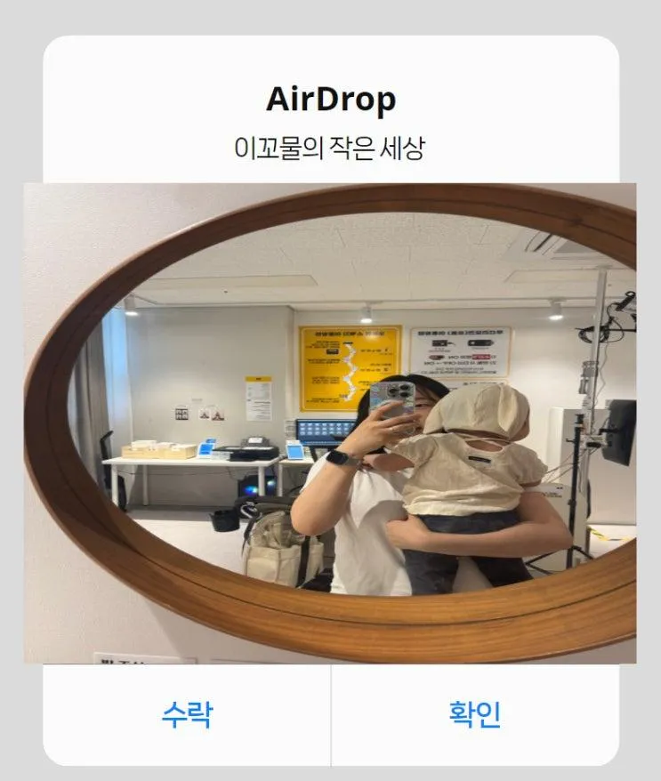은평 셀프사진관 오늘의스케치 고양 향동점 무인 아기 셀프스튜디오 후기