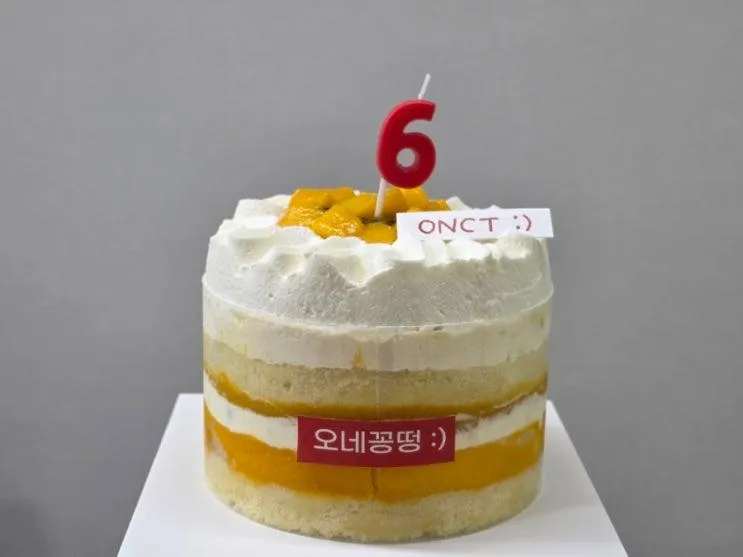 프랑스 파티셰 수성구디저트 수성구케이크 오네꽁떵 주문케이크