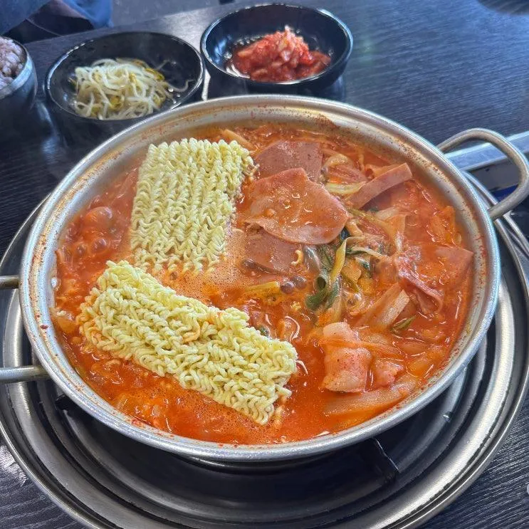 김포현대아울렛 김현아 맛집 양스부대찌개 고촌점