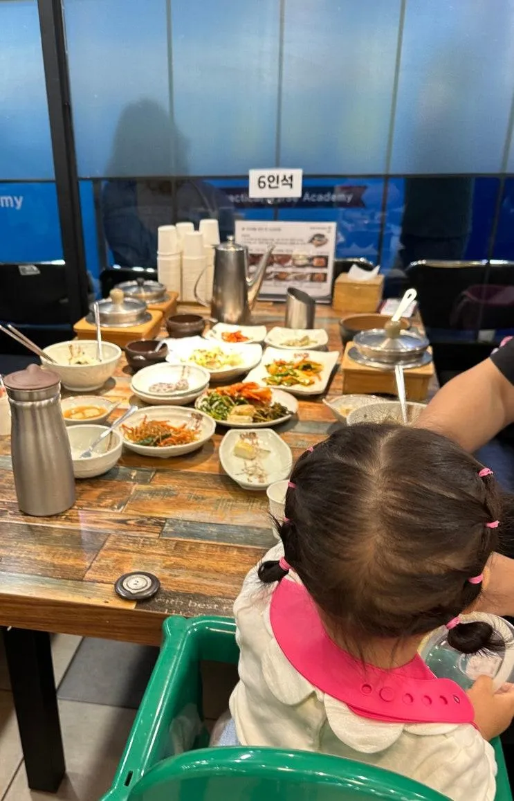 아리아리정선 상동점, 18개월 아기도 솥밥을 먹을 수 있는 건강한 맛....