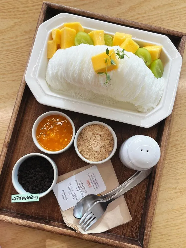 아차산역카페 소소데일리 어린이대공원 나들이 후 실타래빙수 한 입