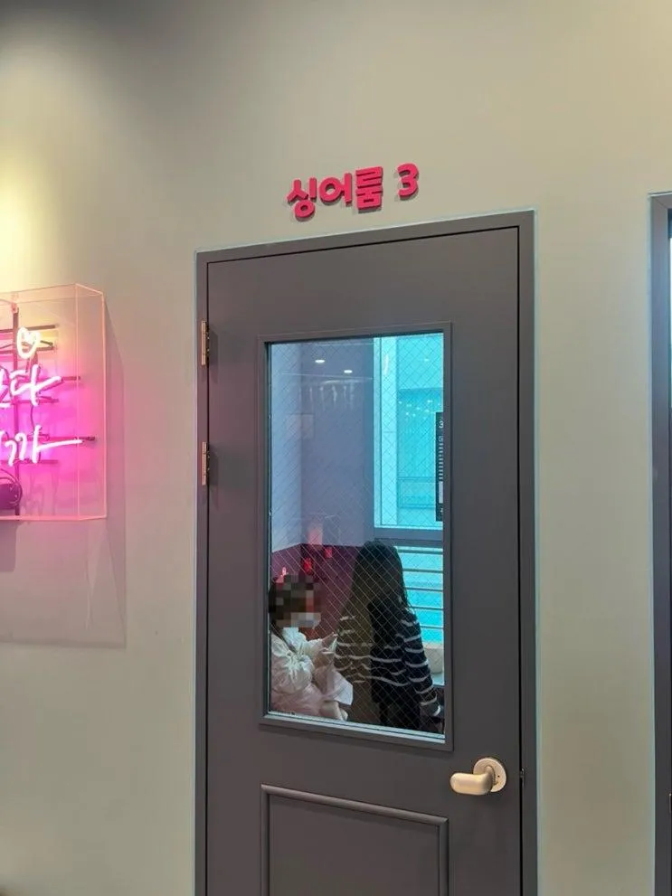 아이와갈만한곳) 청라주니어키즈카페 닌텐도,플스,보드게임 모든게 무료!