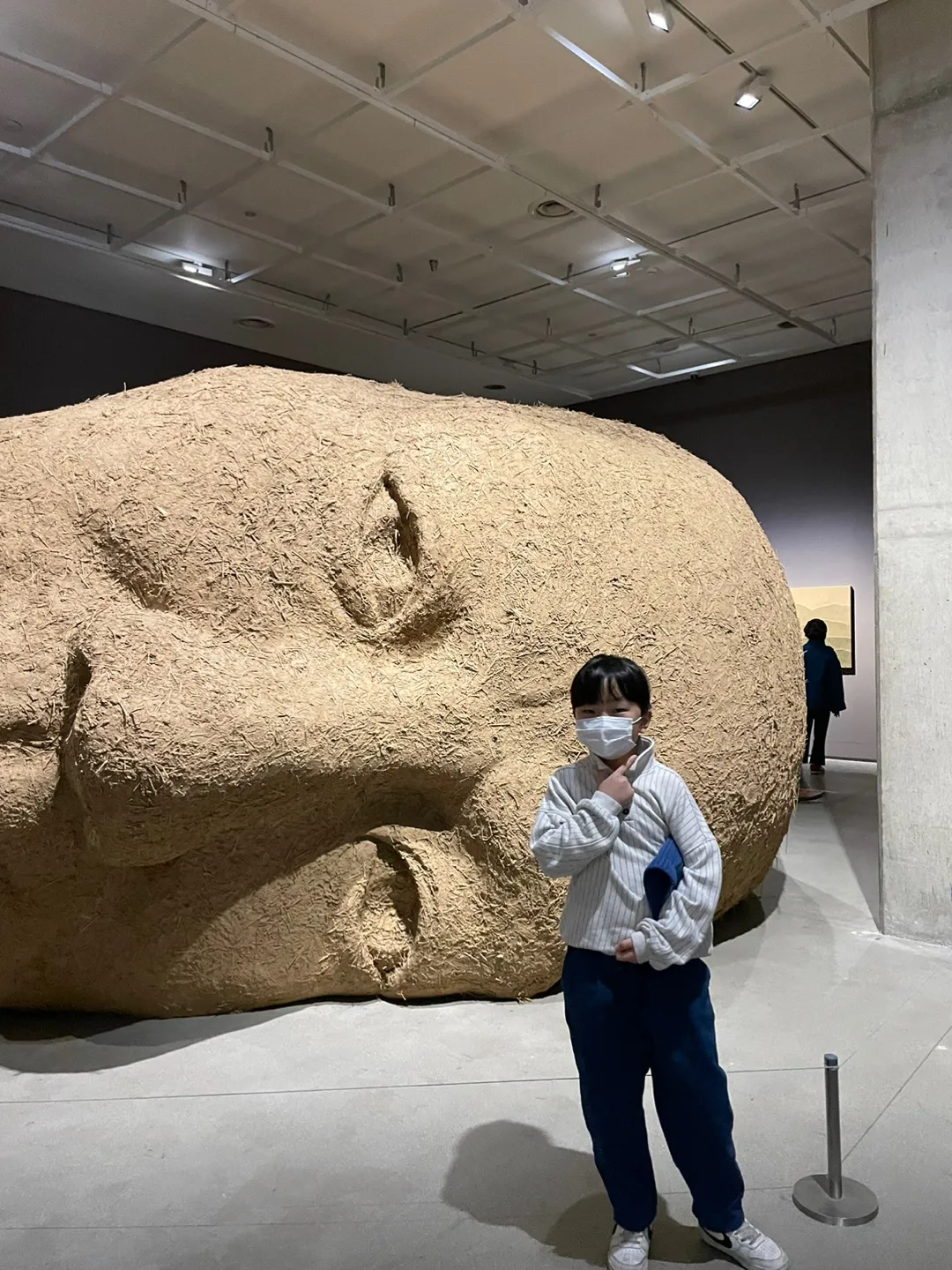 국립현대미술관 서울