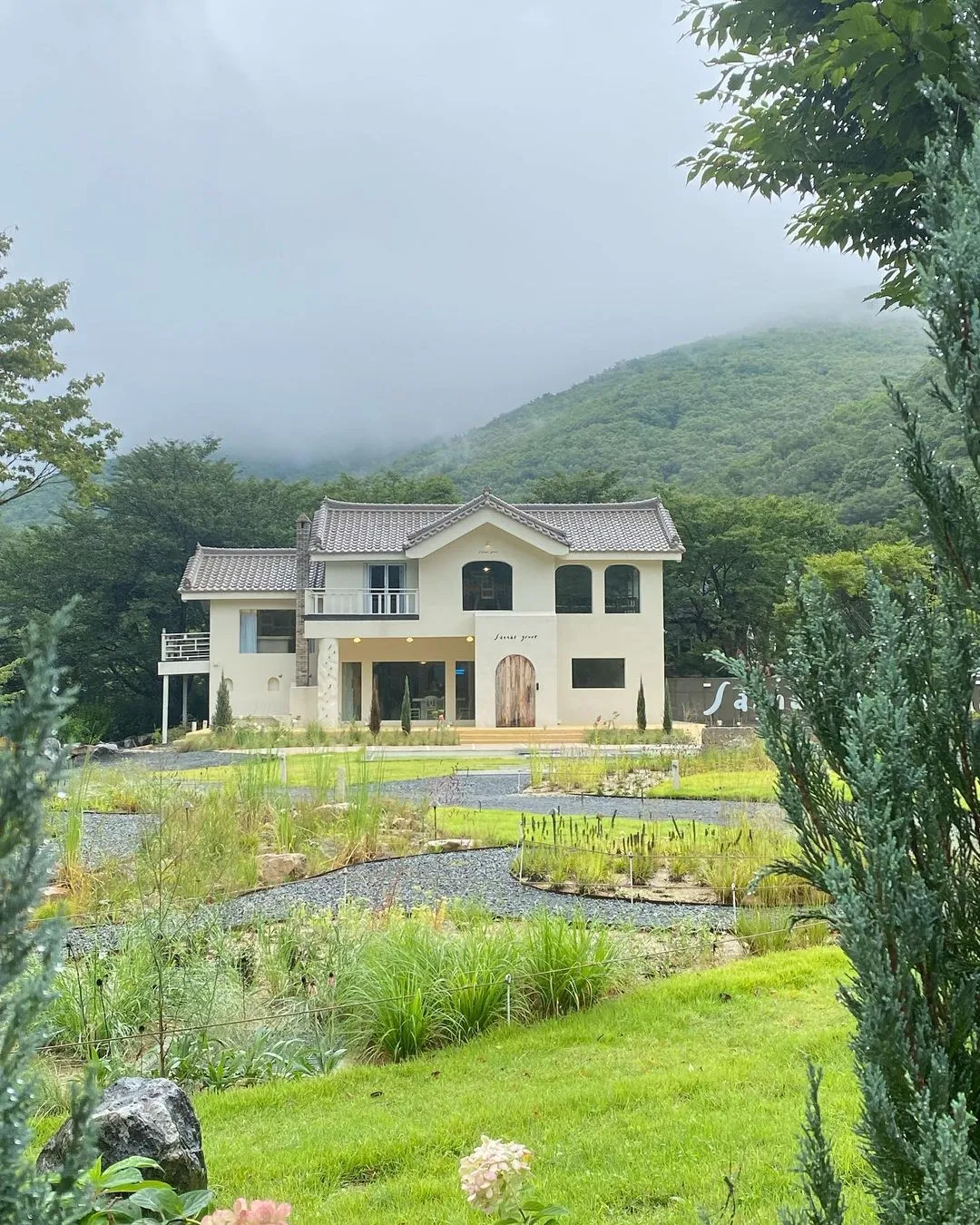 산내그로브