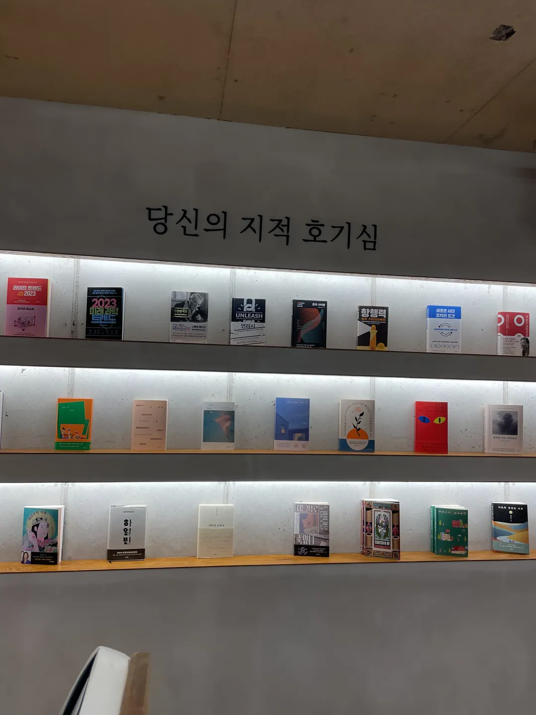 오마이북