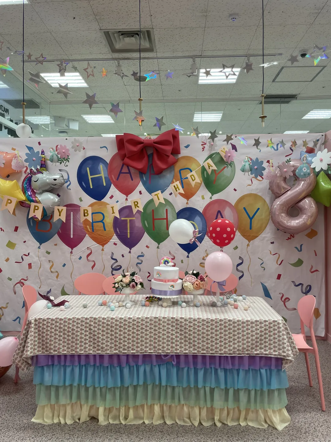 レインボースター イーマート河南店 写真 12