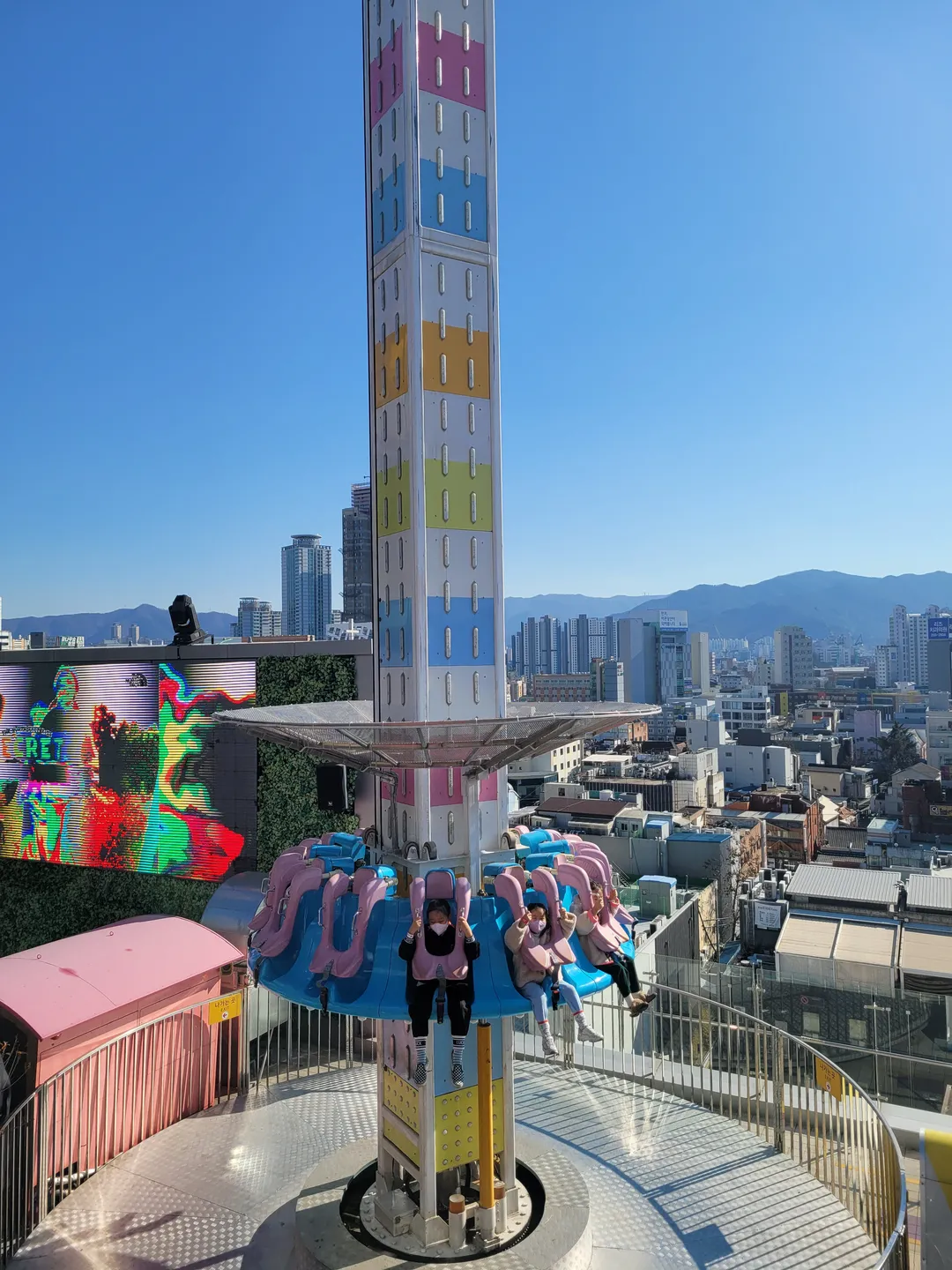 스파크랜드 사진 6