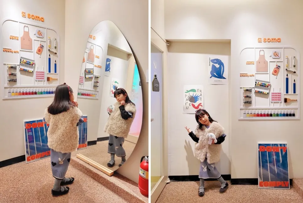 Soma Drawing Cafe Songridan-gil Branch photo 6