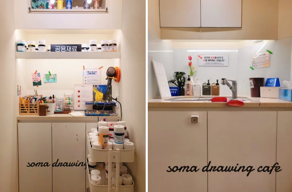 Soma Drawing Cafe Songridan-gil Branch photo 13