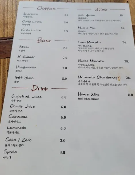로우파이브 사진 11