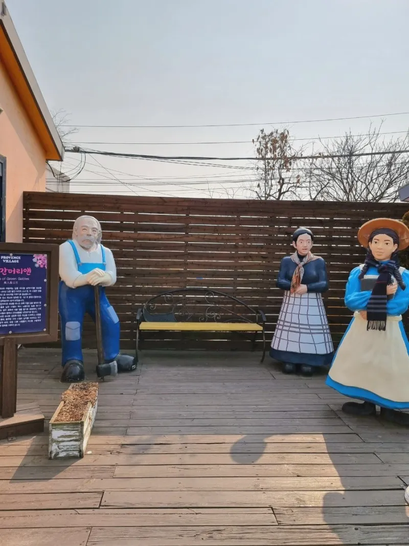 Provence Village photo 16