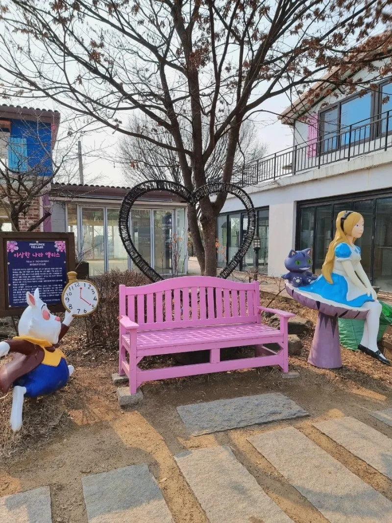 Provence Village photo 10