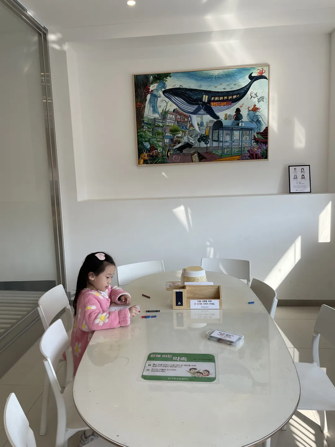 Gwakam Art Cafe Gallery photo 9