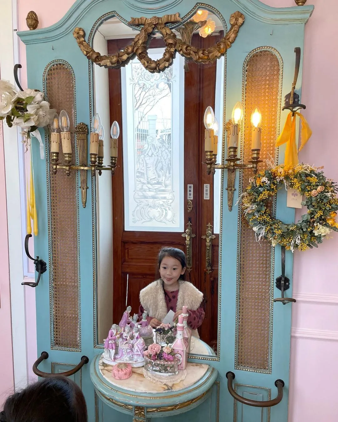 메종로즈