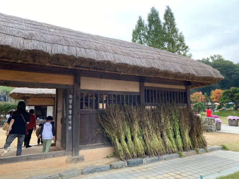 부천식물원 사진 9