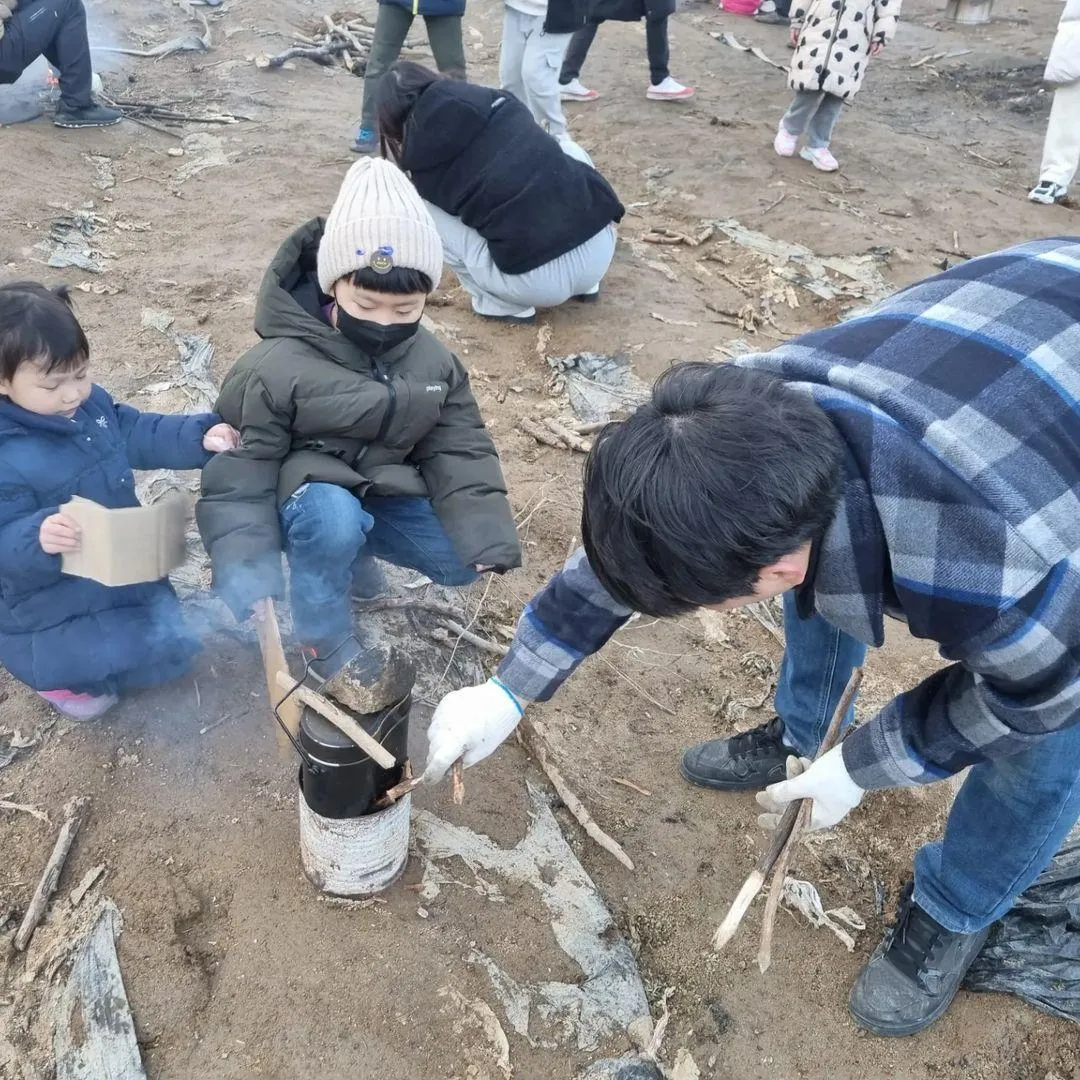 큰삼촌농촌체험여행