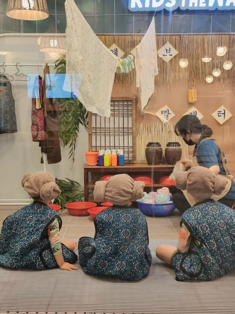 키즈더웨이브 본점 사진 27