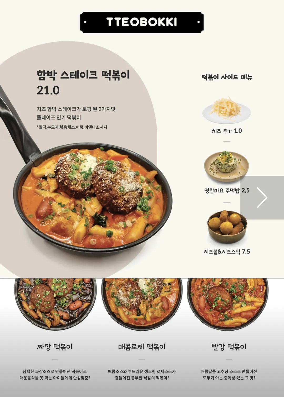 플레이즈라운지 사진 12