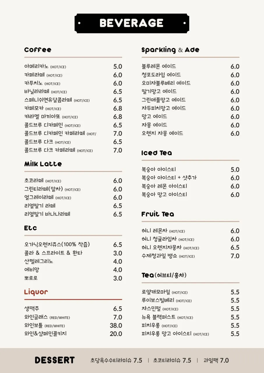 플레이즈라운지 사진 13