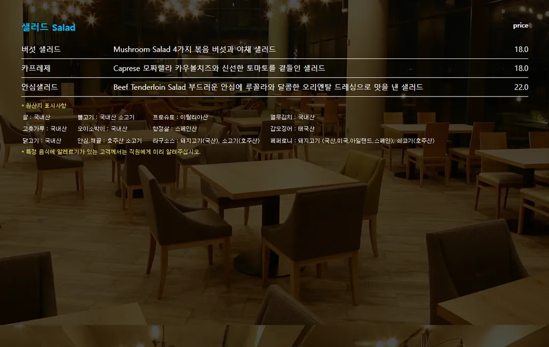 해어름 사진 20