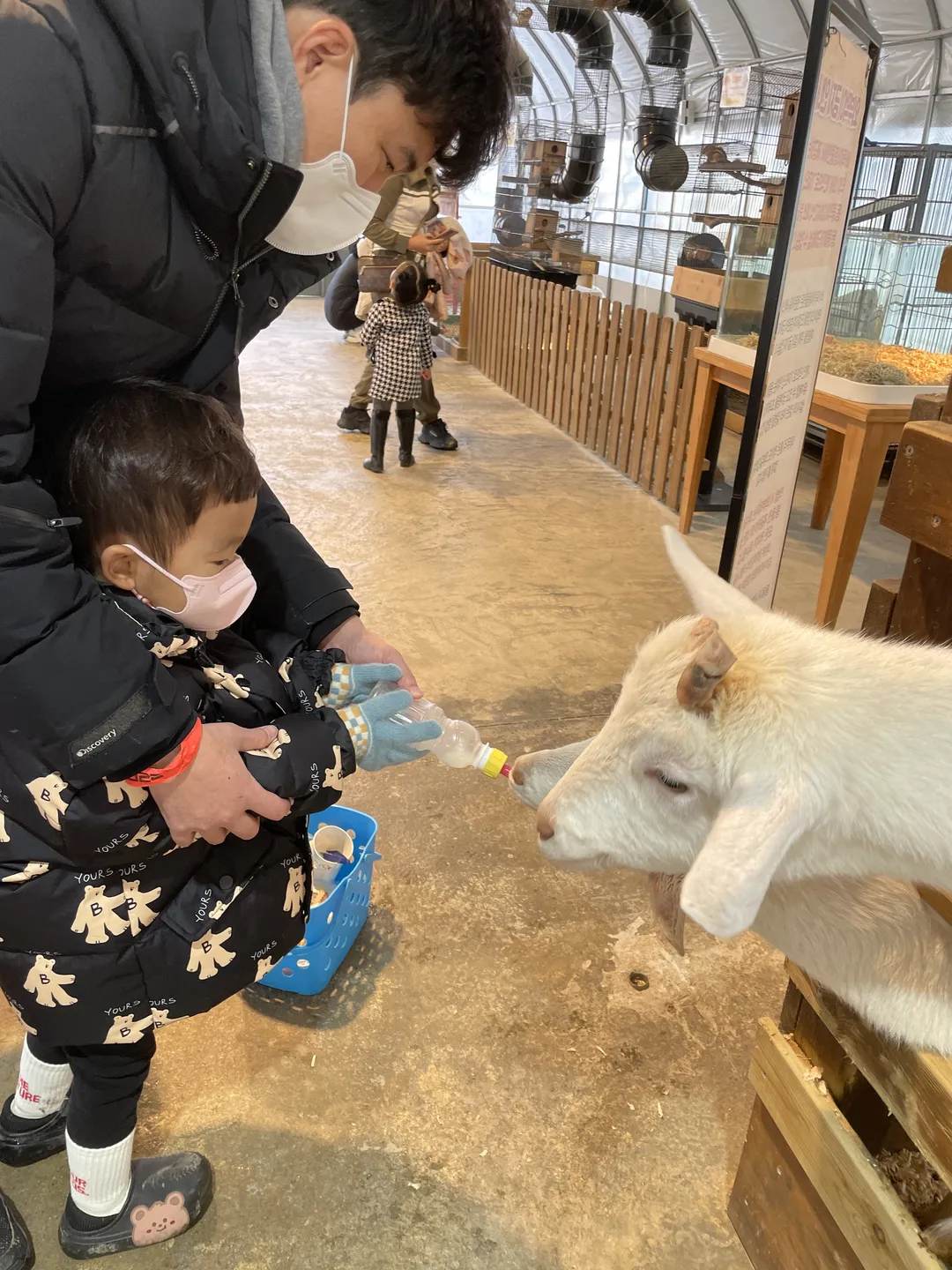 바둑이네동물원