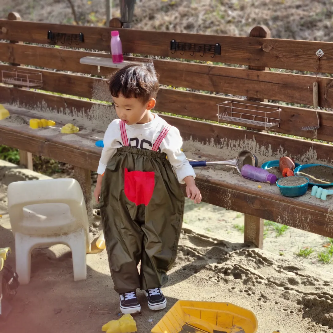 바둑이네동물원