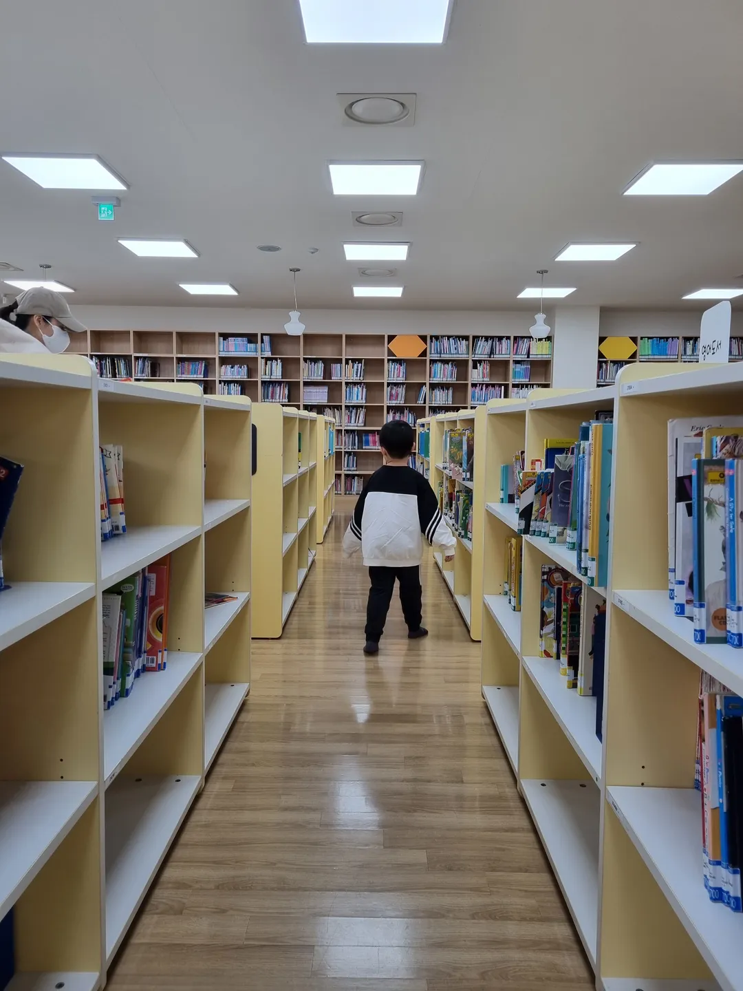 판교어린이도서관