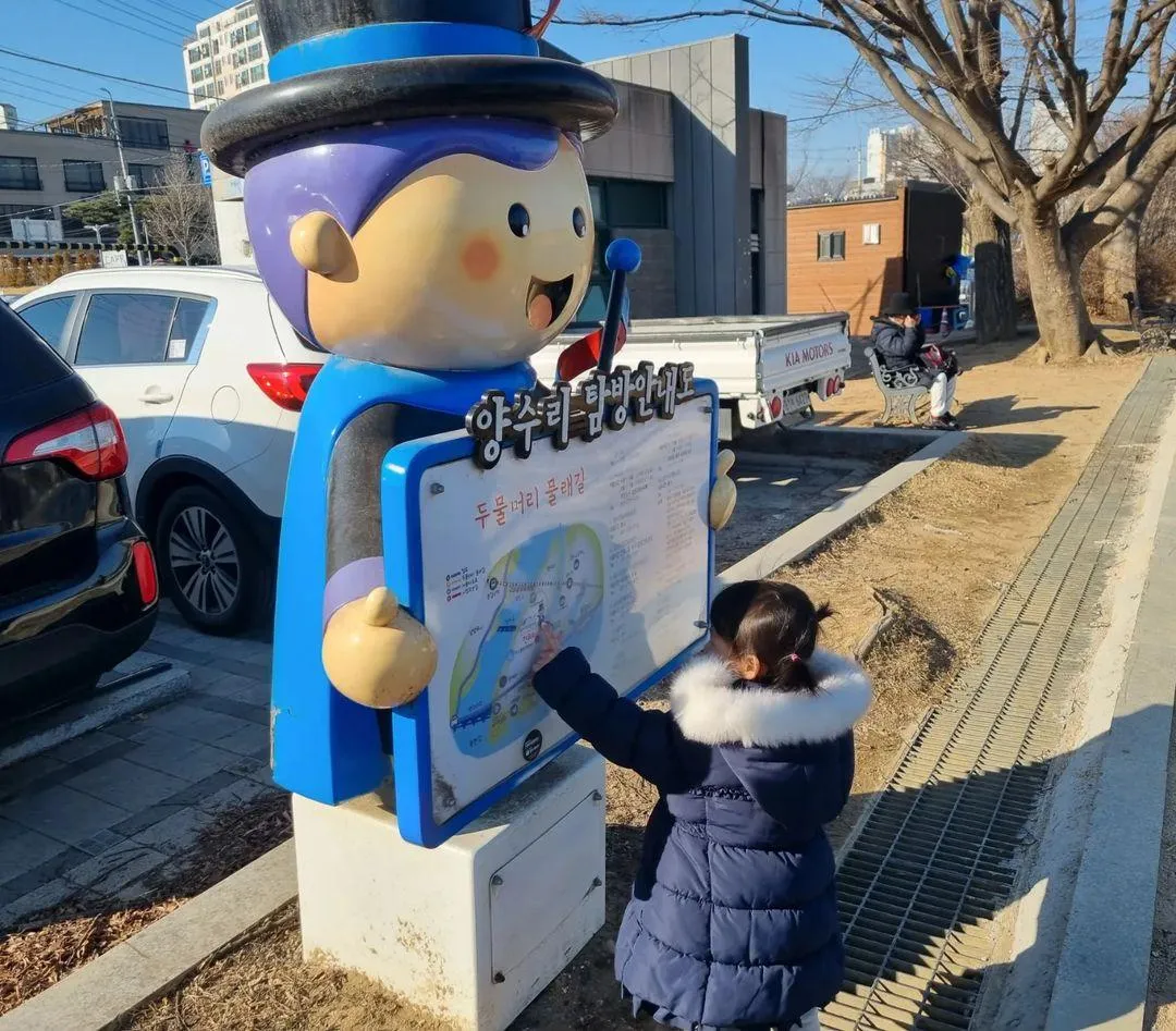 양평 두물머리 사진 8
