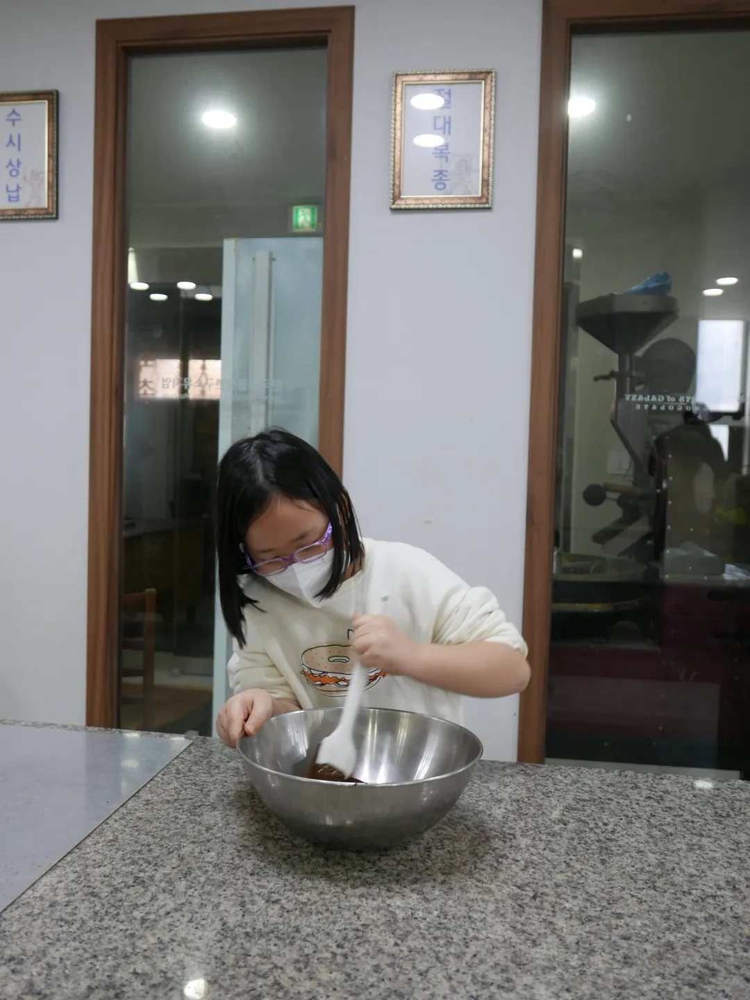 한국초콜릿연구소뮤지엄 사진 9