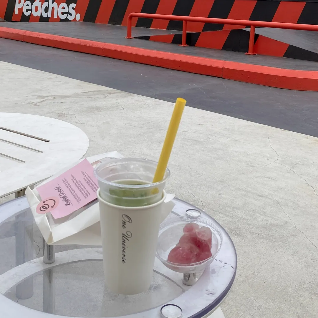 피치스 도원 사진 14