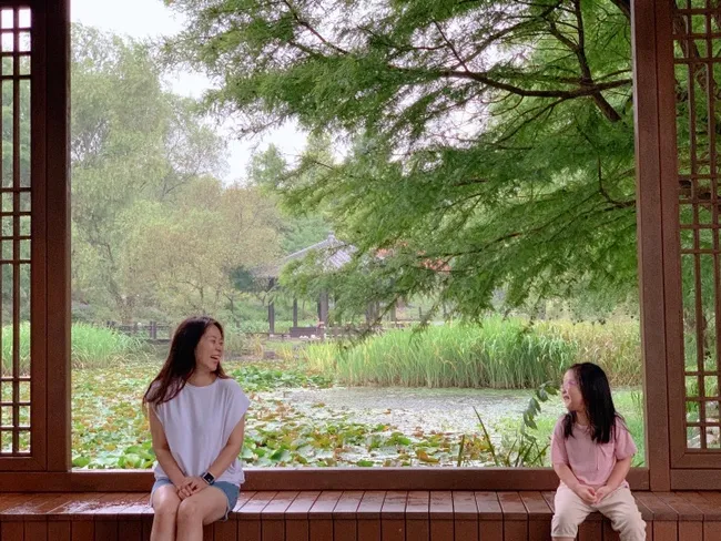 한국도로공사 전주수목원