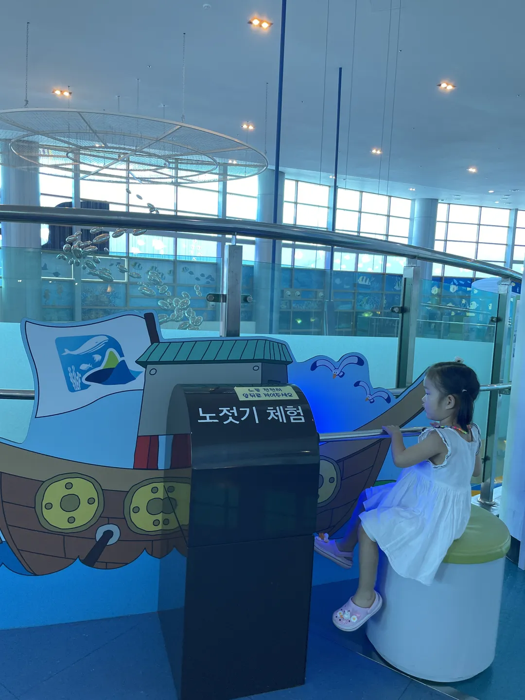 Mokpo Children's Sea Science Museum photo 11