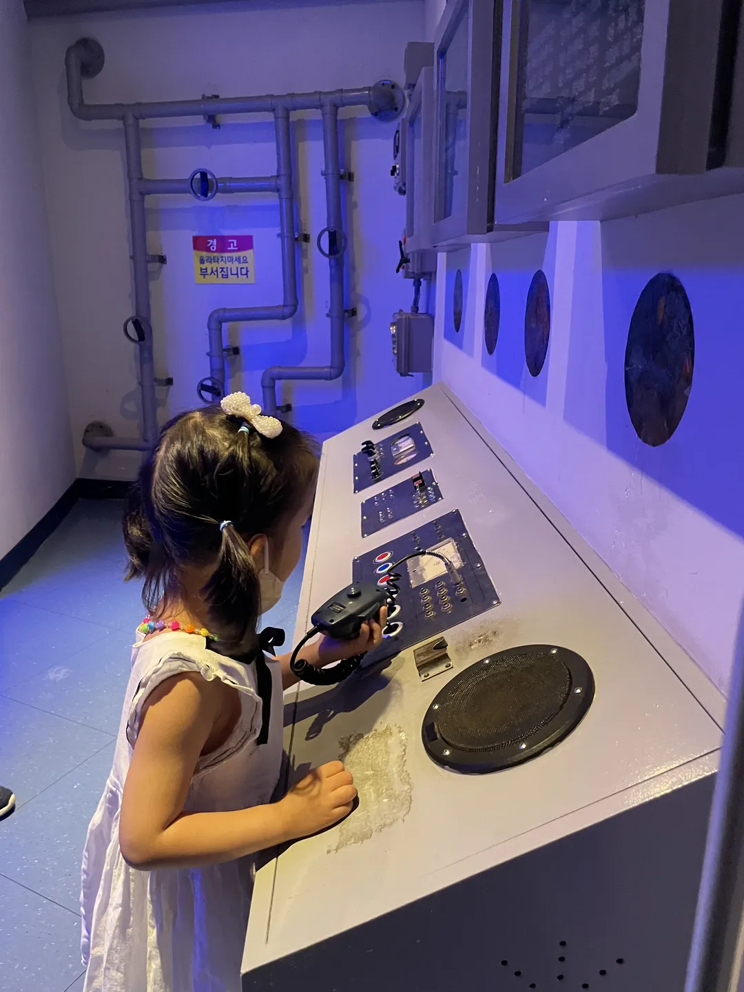 Mokpo Children's Sea Science Museum photo 13