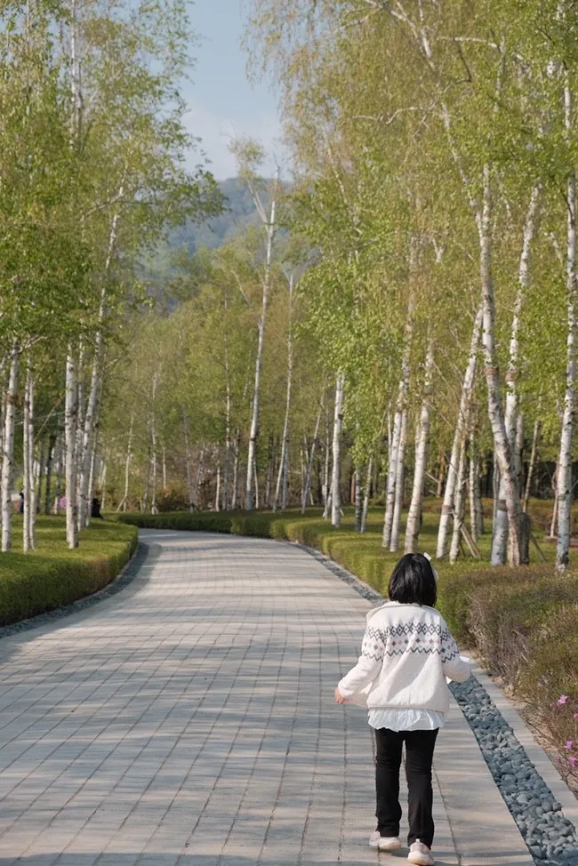 뮤지엄산