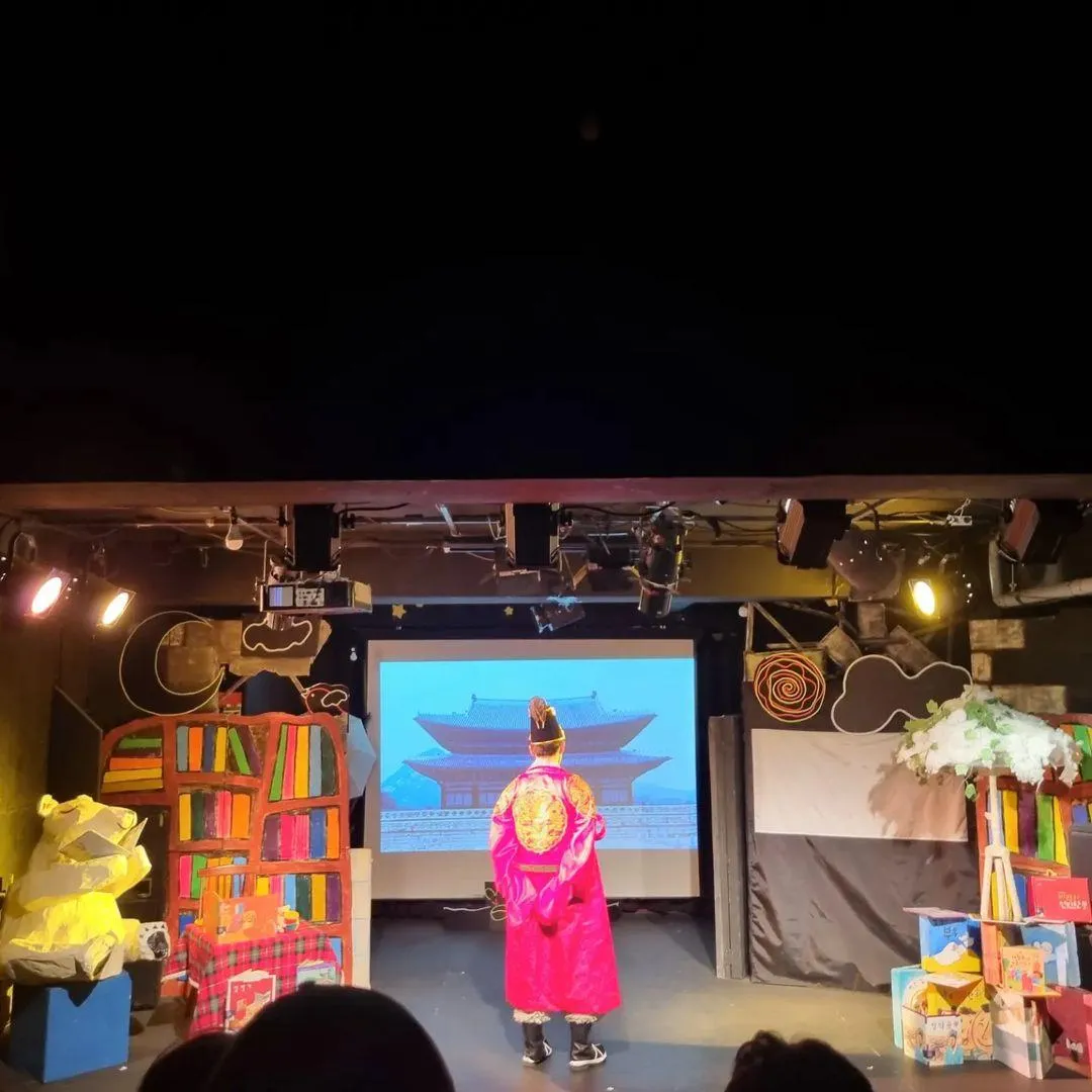 <Play> Bukgeukgom Art Journey photo 6