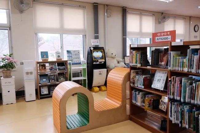 Seoul Metropolitan Office of Education Jeongdok Library photo 10